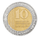 10 שח