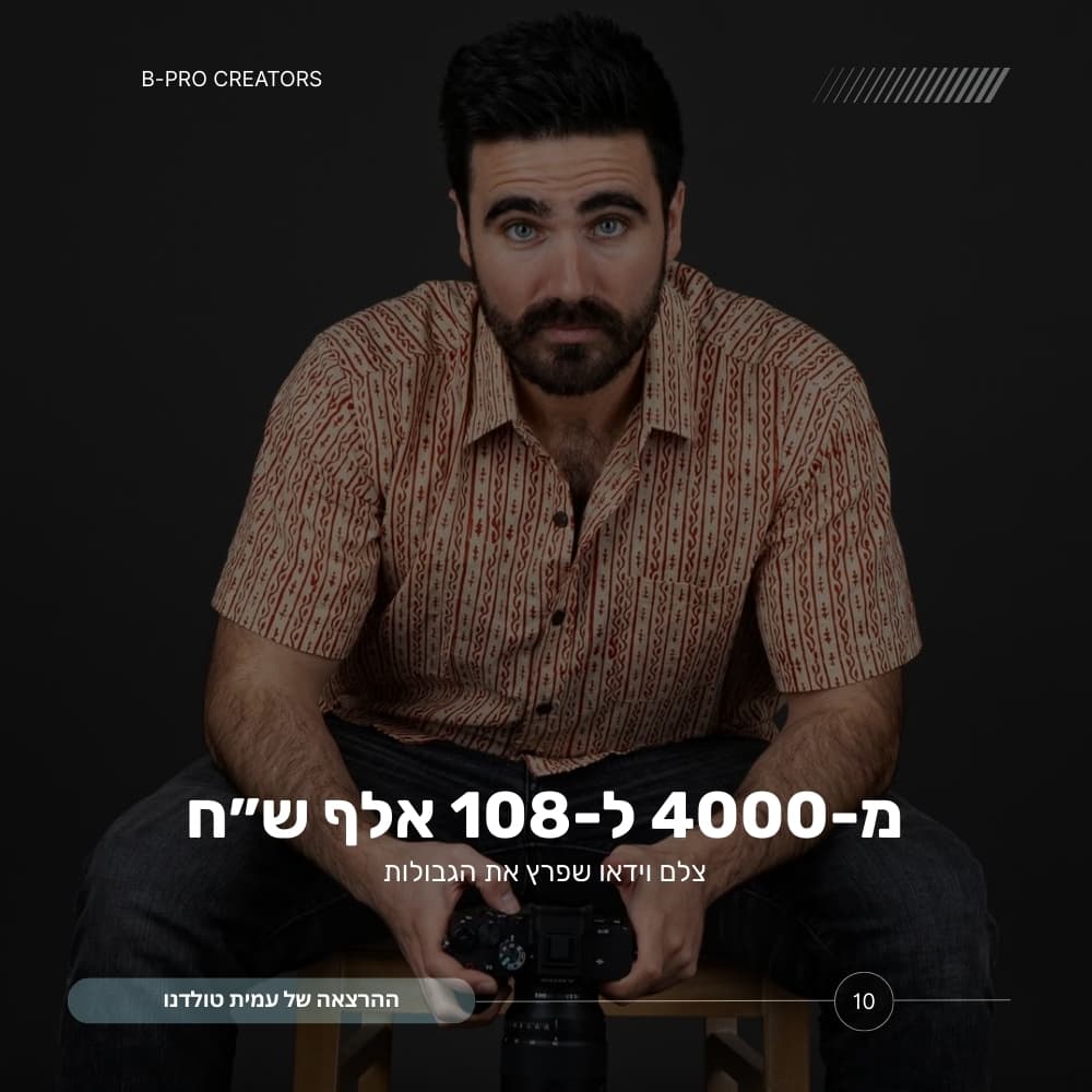 הרצאה 6